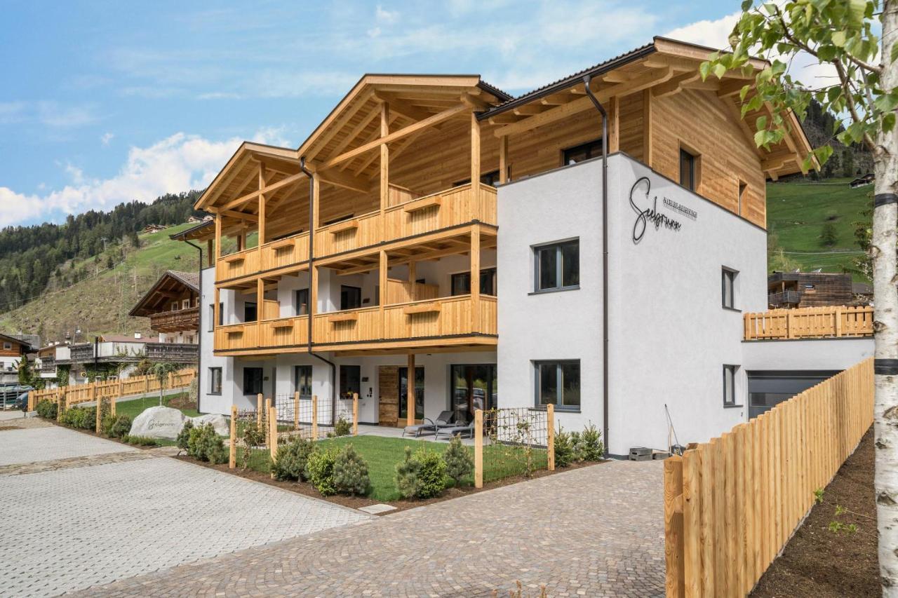 Seebrunn - Aussere Schwemmalm Ultimo Exteriör bild
